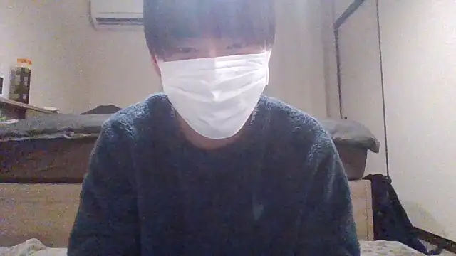 huto 0513 online show from 16, 12, 2025