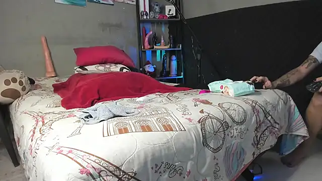 Shadia Squirt online show from 21, 12, 2025