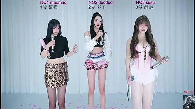 Sexy-101 online show from 5, 12, 2025