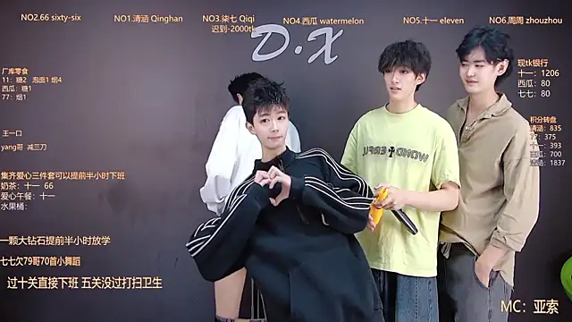 TNT-001 online show from 14, 12, 2025