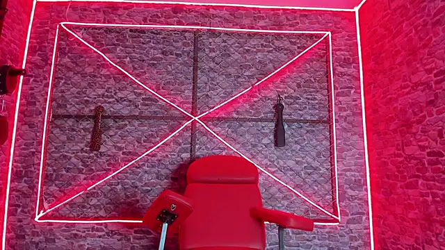 NaughtyNebula online show from 20, 12, 2025