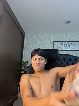 Snapshot of Lander_Cruz chatting on 7, 1, 2026 Lander Cruz online show from 7, 1, 2026