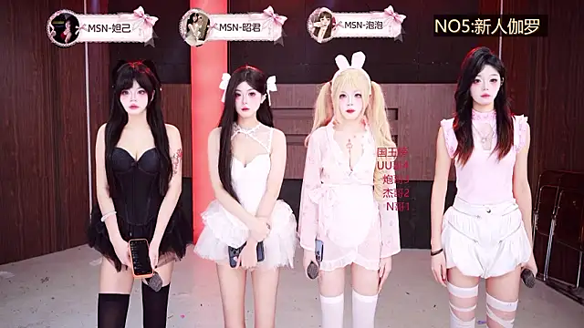 MSN001 online show from 18, 1, 2026