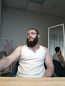 Snapshot of Ant_Power chatting on 29, 5, 2026 Ant Power online show from 29, 5, 2026
