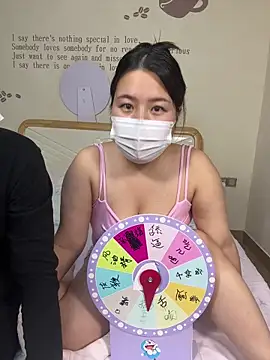 xiaoyaojin666 online show from 4, 12, 2025