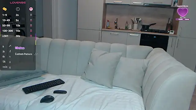 Snapshot of SiaRyder chatting on 17, 1, 2026 SiaRyder online show from 17, 1, 2026