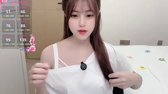 Unafaye online show from 19, 12, 2025