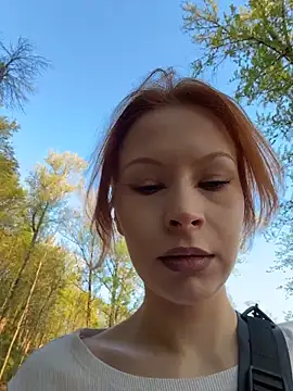  Little Ginger online show from 7, 5, 2026