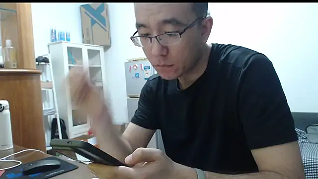 jjjjay123 online show from 14, 2, 2026