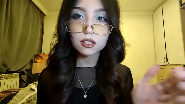 Qwami Amie online show from 20, 12, 2025