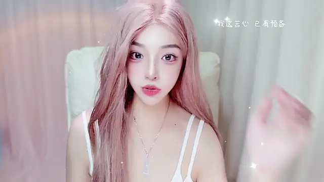 zizi-a online show from 27, 6, 2026