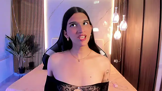 Bianca baldwin  online show from 16, 12, 2025