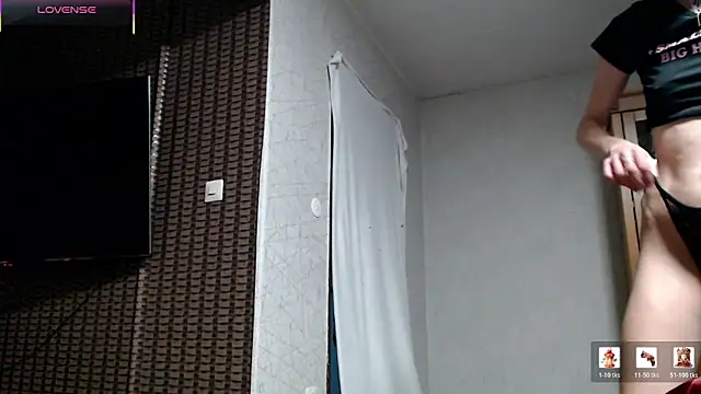 dein traumchen online show from 27, 2, 2026