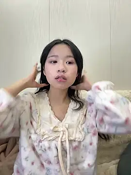 Snapshot of Kawaii-P chatting on 16, 1, 2026 Kawaii-P online show from 16, 1, 2026
