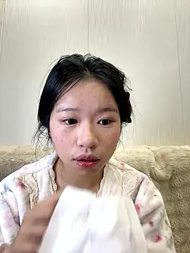 Snapshot of Kawaii-P chatting on 18, 1, 2026 Kawaii-P online show from 18, 1, 2026