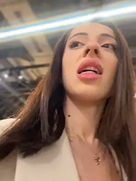 YeaLina online show from 16, 1, 2026