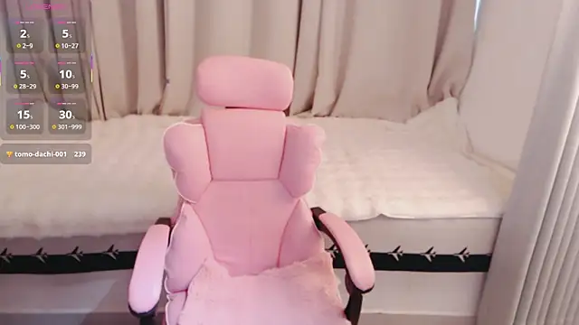 Emma-968 online show from 19, 3, 2026