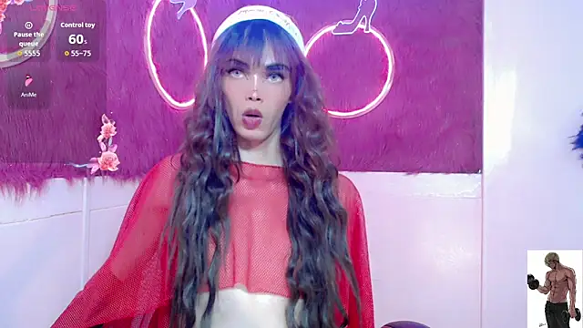 camila vasquez  online show from 22, 12, 2025