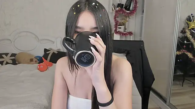 amiya cute online show from 11, 1, 2026