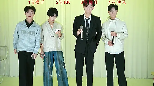 ABCD-GAY online show from 17, 12, 2025