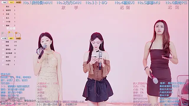 Luckygirls-339 online show from 7, 3, 2026