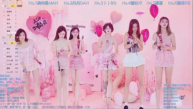 Luckygirls-339 online show from 17, 3, 2026