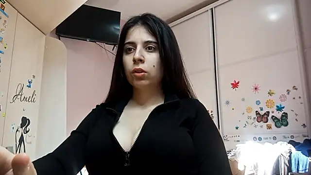 WaltraudPattie online show from 4, 2, 2026