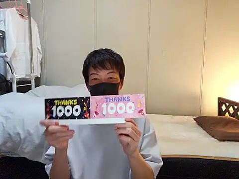 Snapshot of sweets_danshi chatting on 17, 2, 2026 sweets danshi online show from 17, 2, 2026