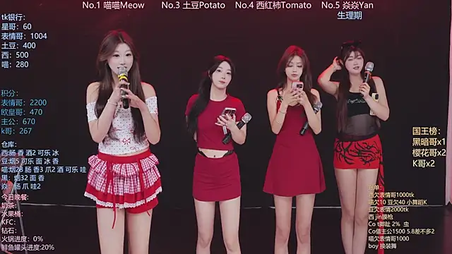 SSF-888 online show from 18, 4, 2026