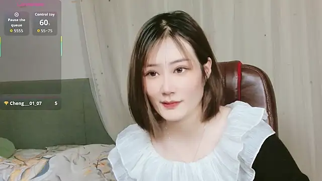 lucynan online show from 7, 2, 2026