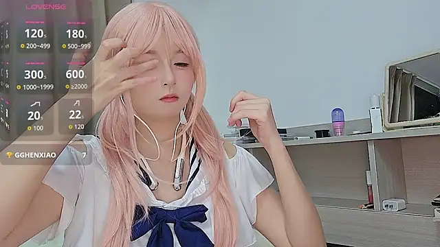 cuteqiqi online show from 22, 2, 2026