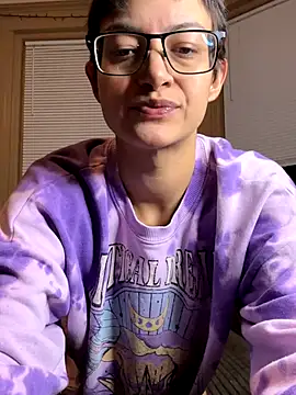 FaiiryArii online show from 8, 1, 2026