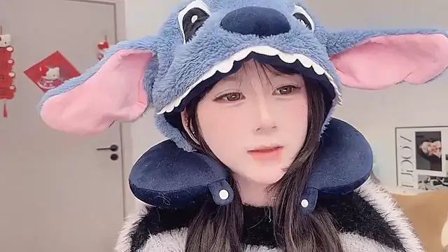 lnua-lnua online show from 3, 3, 2026