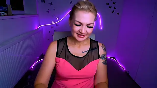 Madonna Fire online show from 31, 7, 2026