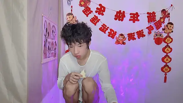 afahyu online show from 26, 3, 2026