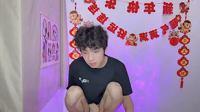 afahyu online show from 26, 3, 2026