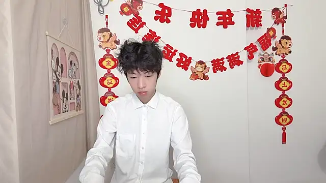 afahyu online show from 28, 3, 2026