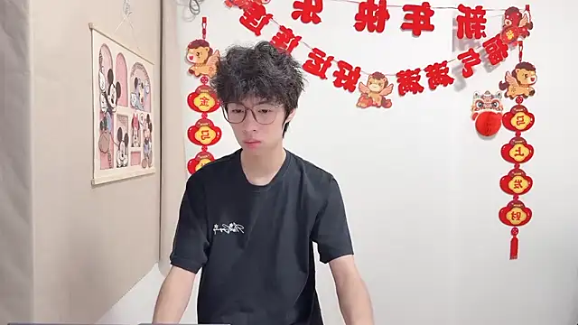 afahyu online show from 10, 4, 2026