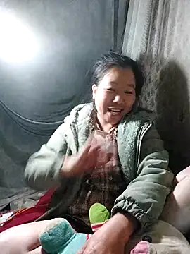 donaaa2 online show from 11, 3, 2026