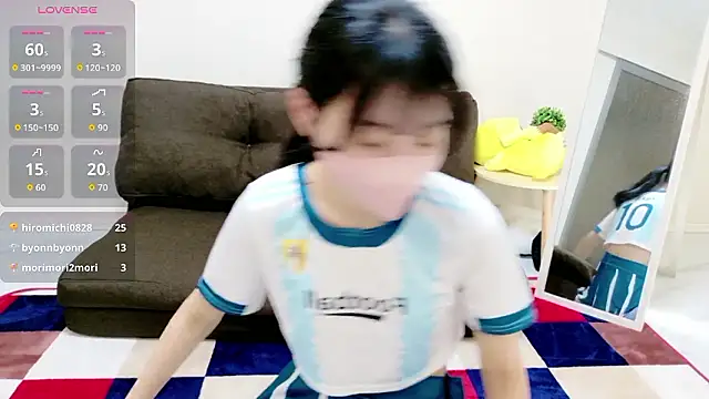 Rui-chaaan online show from 1, 3, 2026