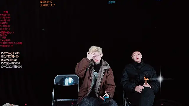 Luckyboys6699 online show from 8, 1, 2026