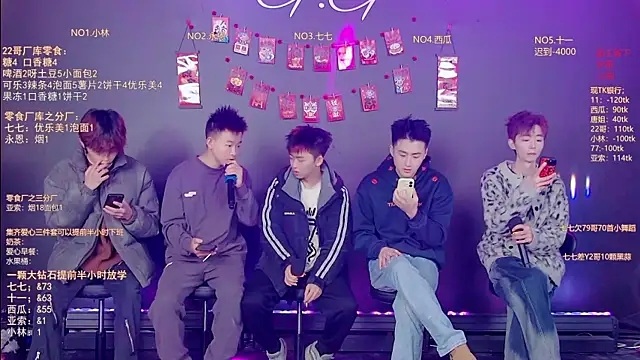 TNT-520 online show from 8, 1, 2026