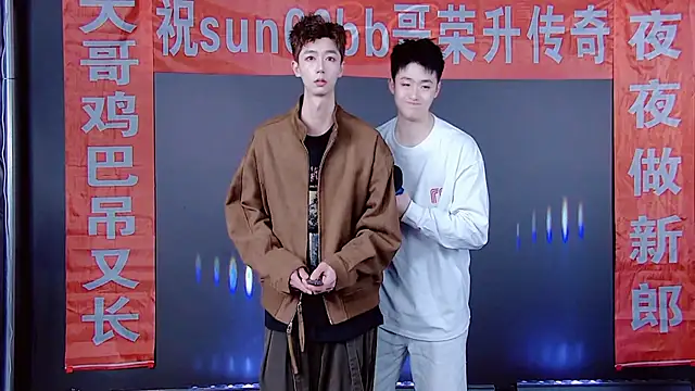 TNT-520 online show from 13, 1, 2026