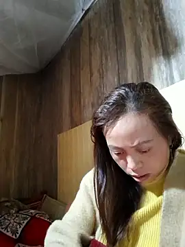 ren1100 online show from 14, 1, 2026