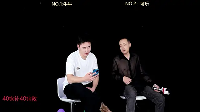 w-lucky online show from 13, 1, 2026