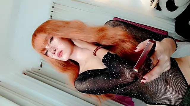 Snapshot of SweetcockAsian chatting on 14, 2, 2026 SweetcockAsian online show from 14, 2, 2026