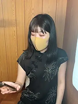 minami room online show from 21, 6, 2026