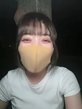 minami room online show from 7, 8, 2026