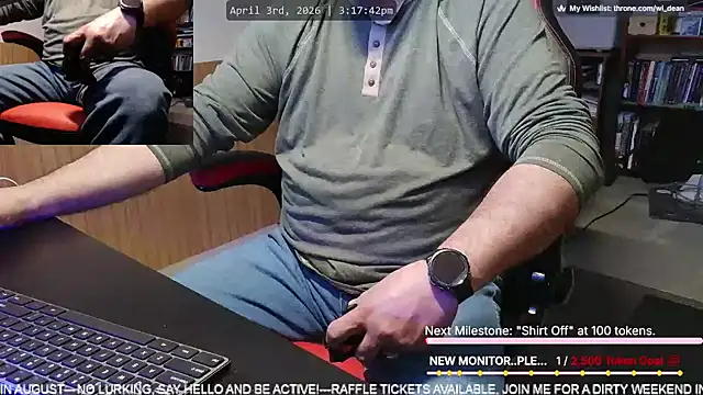 DeanonCam online show from 3, 4, 2026