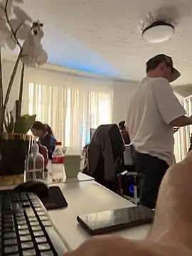 Snapshot of BlackLotus__ chatting on 7, 1, 2026 BlackLotus online show from 7, 1, 2026